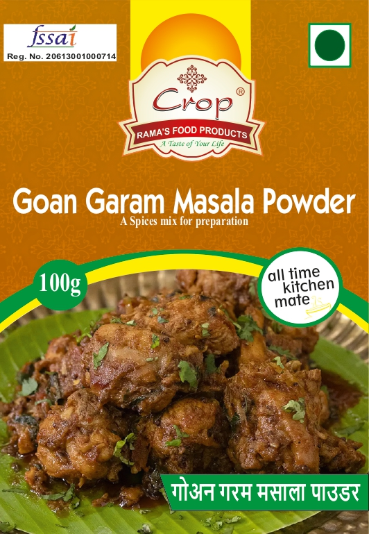 goan garam masala powder