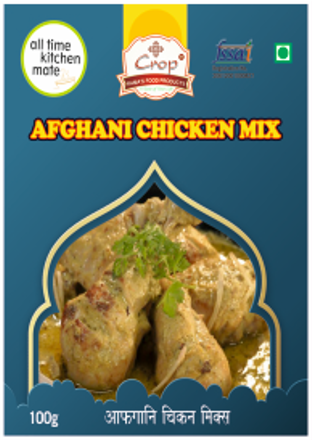 afghani chicken mix rqvfwe.png