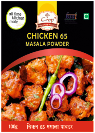 chicken 65 masala powder dtxqyh.png
