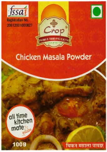 chicken masala powder ikifxm.png