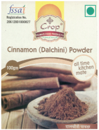 cinnamon dalchini powder usbki0.png