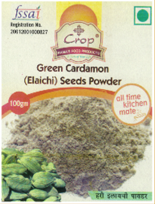 green cardamon seeds powder zjwomb.png