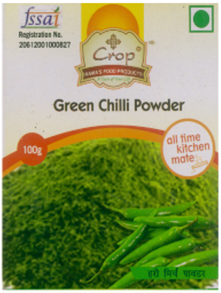 green chilli powder ypbsck.png