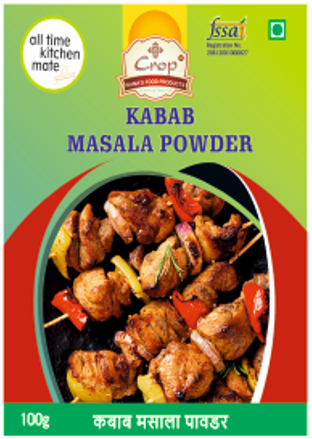 kabab masala powder eo2iww.png