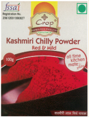 kashmiri chilli powder ziidqj.png