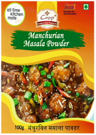 manchurian masala powder r70fqy.png