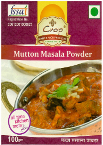 mutton masala powder hexflb.png