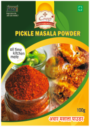 pickle masala powder bvtwqr.png