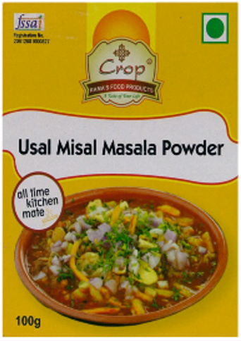 ulal misal masala zzrrmy.png